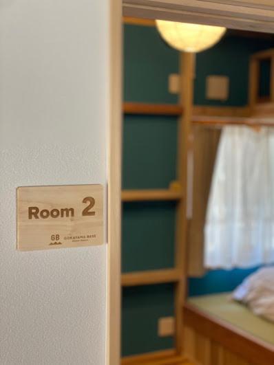 Gokayama Base Hotell Nanto Exteriör bild