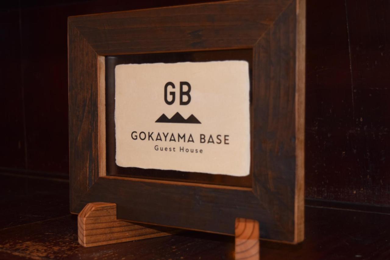 Gokayama Base Hotell Nanto Exteriör bild